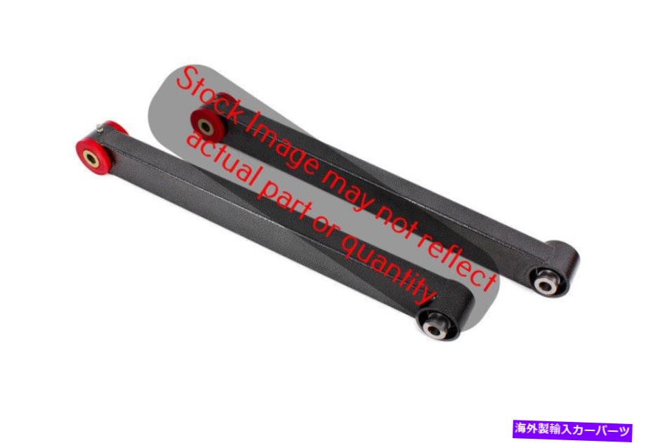 サスペンション BMRサスペンションTCA022H BMR Suspension TCA022H【並行輸入品】