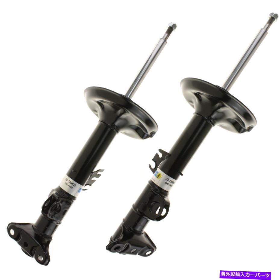 サスペンション BMW E36ロードスタークーペ用の2つのフロントビルシュタインB4サスチャットストラットのペアセット1996-01 Pair Set of 2 Front Bilstein B4 Susp Struts For BMW E36 Roadster Coupe 1996-01【並行輸入品】|Us Custom Parts Shop USDM