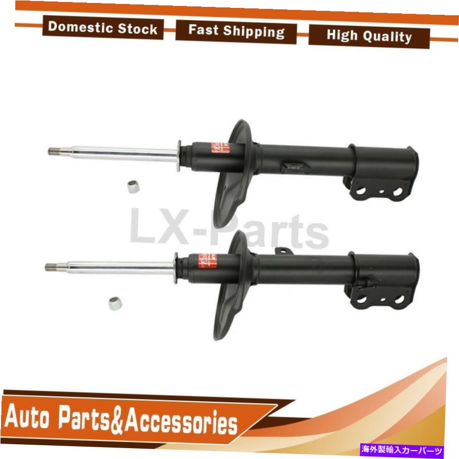 サスペンション Kyb Shocks＆Strutsサスペンションストラットフロントフロントフロントフロント右セット2フィットレクサス KYB Shocks & Struts Suspension Strut Front Left Front Right Set Of 2 Fits Lexus【並行輸入品】｜Us Custom Parts Shop USDM