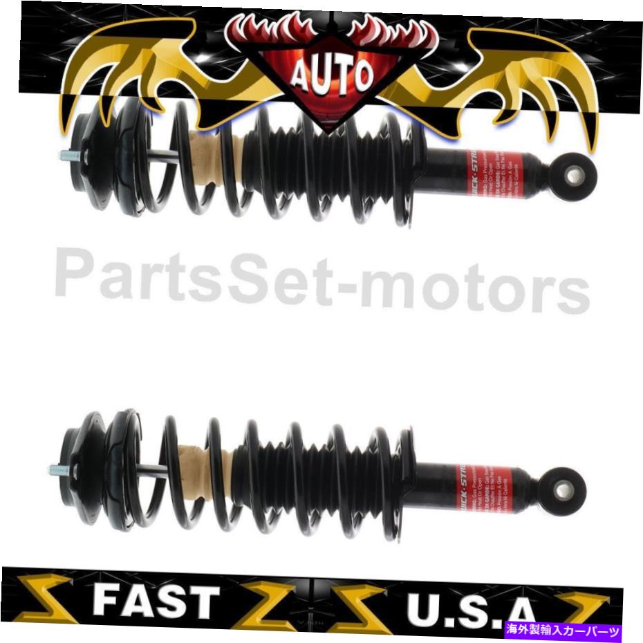 サスペンション リアモンローサスペンションストラットとコイルスプリングアセンブリ2008-2011のフィット Rear Monroe Suspension Strut and Coil Spring Assembly Fits for Impreza 2008-2011【並行輸入品】｜Us Custom Parts Shop USDM