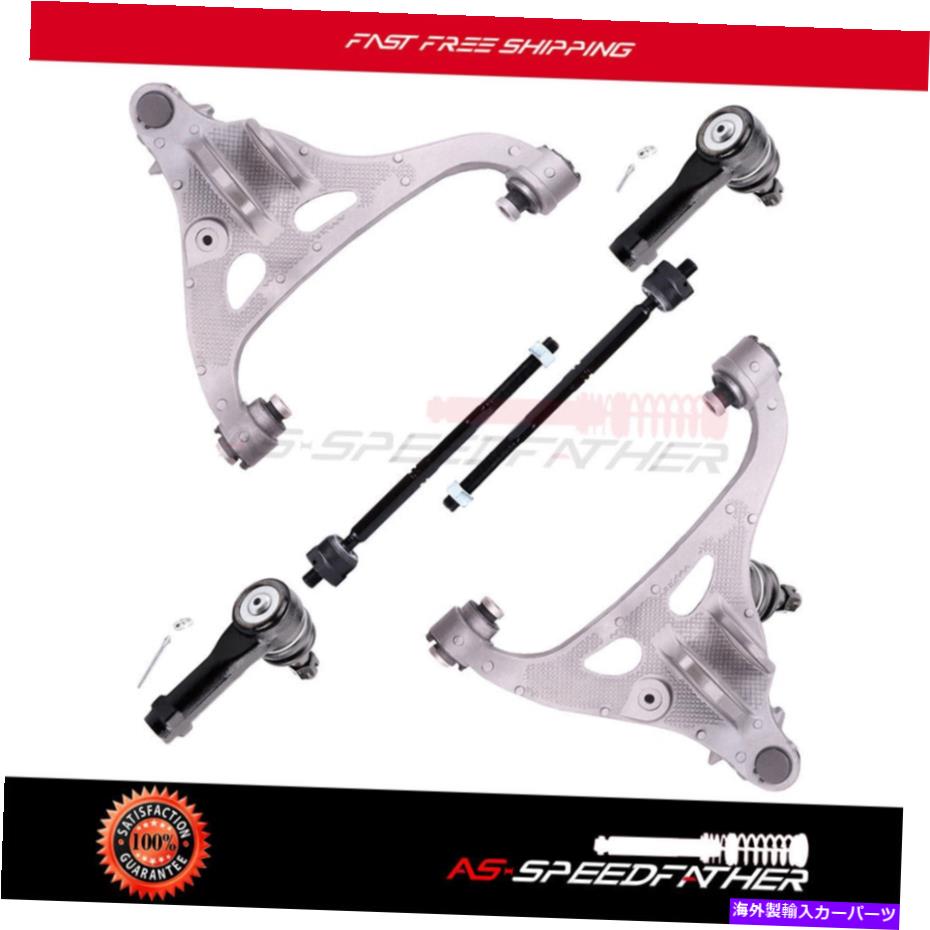 サスペンション 6ピースフィット2003-2008トヨタカローラ新しいフロントとボールジョイントタイロッドエンド 6 Pieces Fits 2003-2008 Toyota Corolla New Front And Ball Joint Tie Rod End【並行輸入品】 105,270円