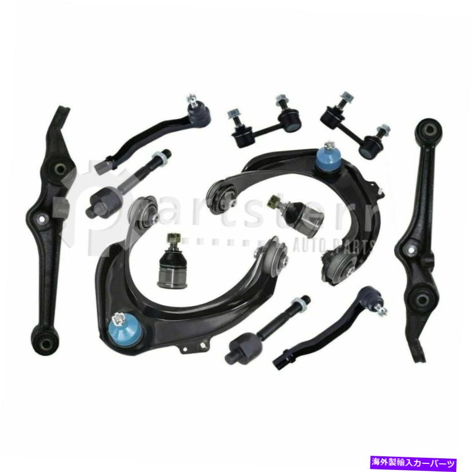 サスペンション フロント12 PCサスペンションキットは2001-2003 ACURA CL | ps34897-aa partsterr suspen Front 12 Pc Suspension Kit Fits 2001-2003 Acura CL | PS34897-AA Partsterr Suspen【並行輸入品】