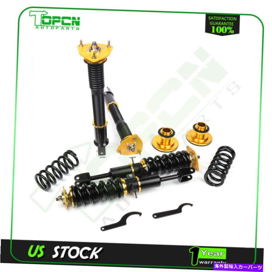 サスペンション コイルオーバーサスペンションadj height shocks abstocks absocerbers for Nissan 350z 2003-2008 Coilovers Suspension Adj Height Shocks Absorbers Kits For Nissan 350Z 2003-2008【並行輸入品】｜Us Custom Parts Shop USDM