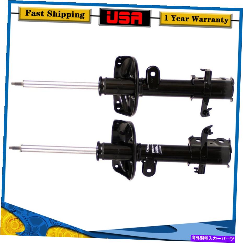 サスペンション CR-Vペアモンローショック＆ストラットフロント左前面サスペンションストラット For CR-V Pair Monroe Shocks & Struts Front Left Front Right Suspension Strut【並行輸入品】｜Us Custom Parts Shop USDM 102,905円