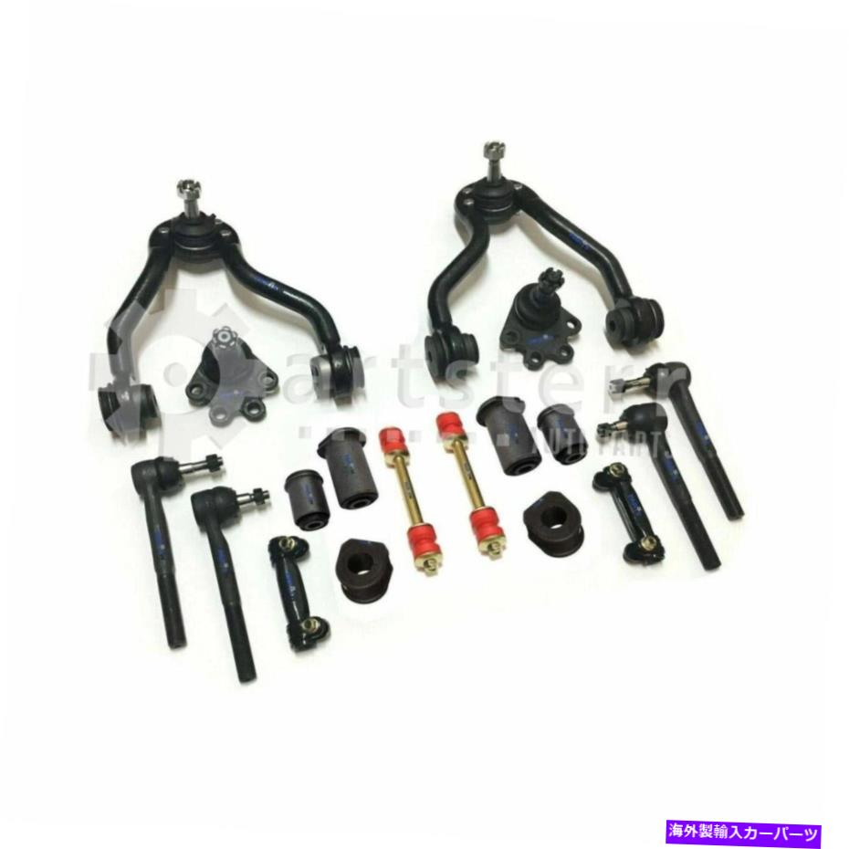 サスペンション 18 PCサスペンションキットは1996-1999 GMC K1500郊外5.7L V8ガスOHV | PS36774 18 Pc Suspension Kit Fits 1996-1999 GMC K1500 Suburban 5.7L V8 GAS OHV | PS36774【並行輸入品】