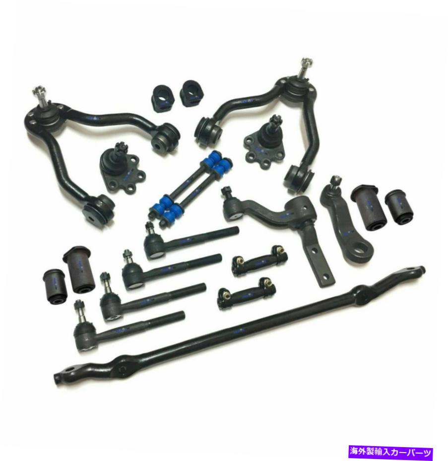 サスペンション シボレーのブレザー用21 PCサスペンションキットBMCユーコンコントロールアームタイロッドエンド 21 Pc Suspension Kit for Chevrolet Blazer BMC Yukon Control Arms Tie Rod Ends【並行輸入品】|Us Custom Parts Shop USDM