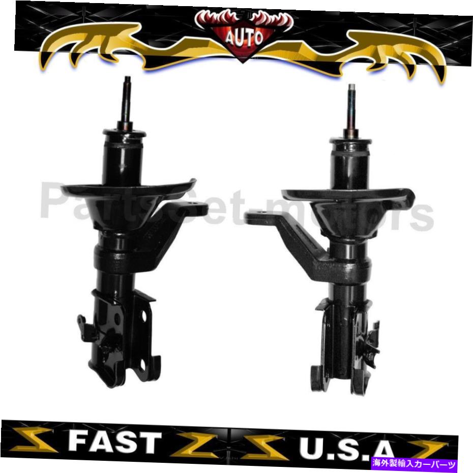 サスペンション フロントモンローショック&ストラットサスペンションストラットフィットAcura RSX 2002-2004 Front Monroe Shocks & Struts Suspension Strut fits for Acura RSX 2002-2004【並行輸入品】|Us Custom Parts Shop USDM