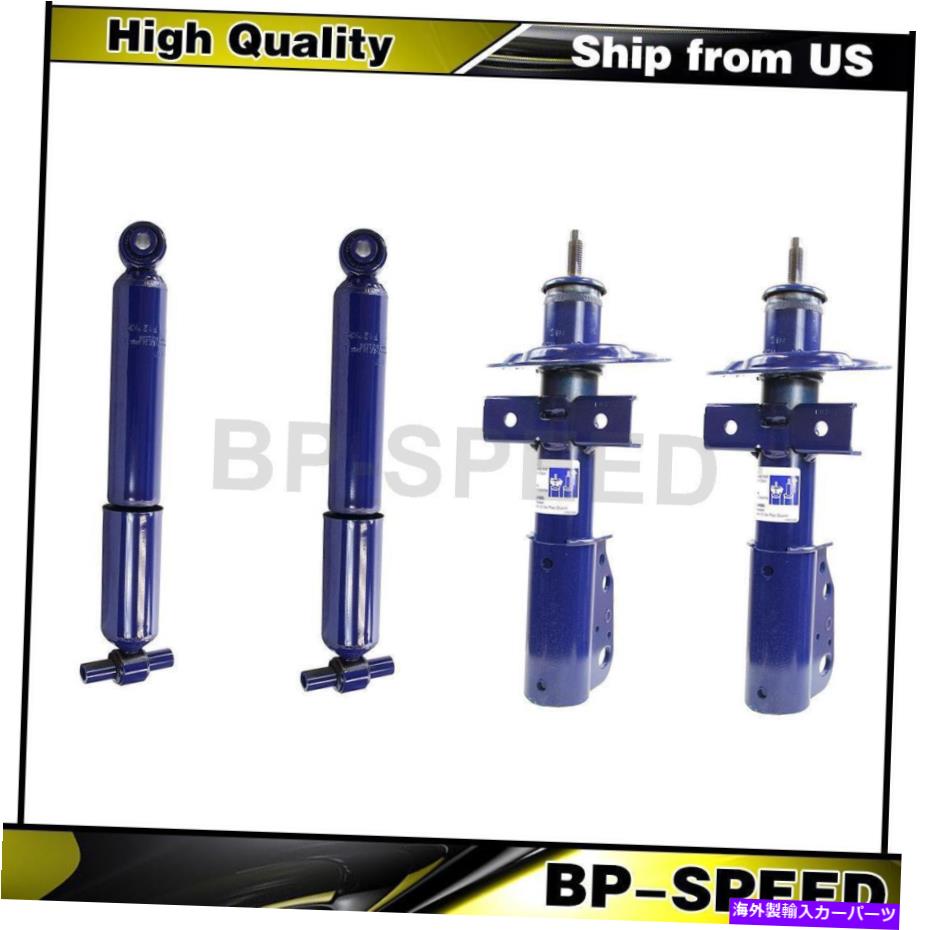 サスペンション 土星の見通し4 xモンローフロントリアショックアブソーバーサスペンションストラット Fits Saturn Outlook 4 X Monroe Front Rear Shock Absorber Suspension Strut【並行輸入品】