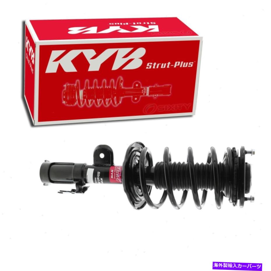 サスペンション Kyb Strut-Plus SR4245サスペンションストラット&コイルスプリングアセンブリショックXB KYB Strut-Plus SR4245 Suspension Strut & Coil Spring for Assembly Shock xb【並行輸入品】|Us Custom Parts Shop USDM