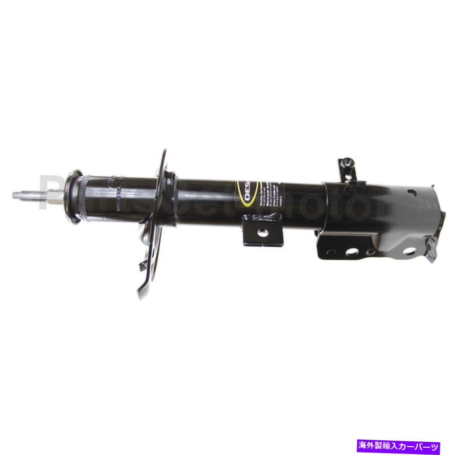 サスペンション フロントモンローショック&ストラットサスペンションストラットフィットジープコンパス2011-2017 Front Monroe Shocks & Struts Suspension Strut fits for Jeep Compass 2011-2017【並行輸入品】|Us Custom Parts Shop USDM