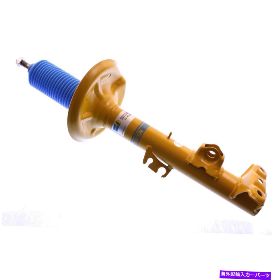 サスペンション サスペンションストラットアセンブリベースフロント右ビルスタイン35-044031 Suspension Strut Assembly-Base Front Right Bilstein 35-044031【並行輸入品】