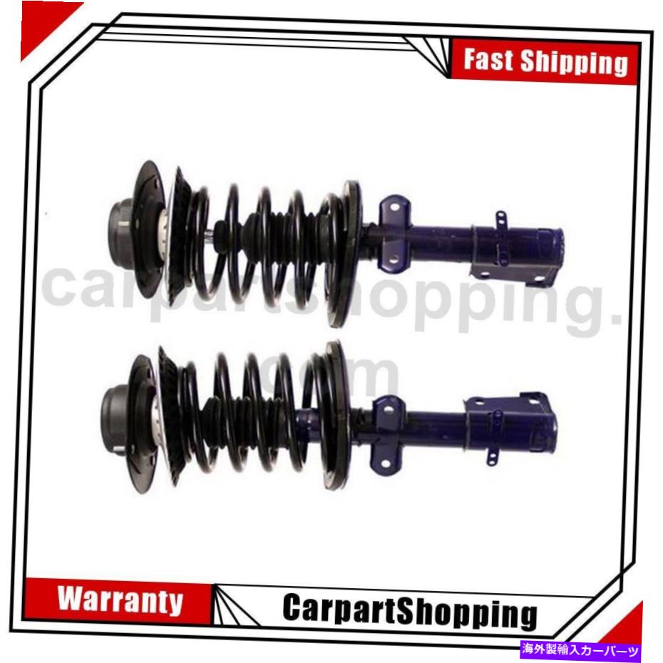 サスペンション 2モンロー完全ストラットコイルスプリングフロント01-07クライスラータウンアンドカントリー 2 Monroe Complete Struts Coil Spring Front For 01-07 Chrysler Town & Country【並行輸入品】