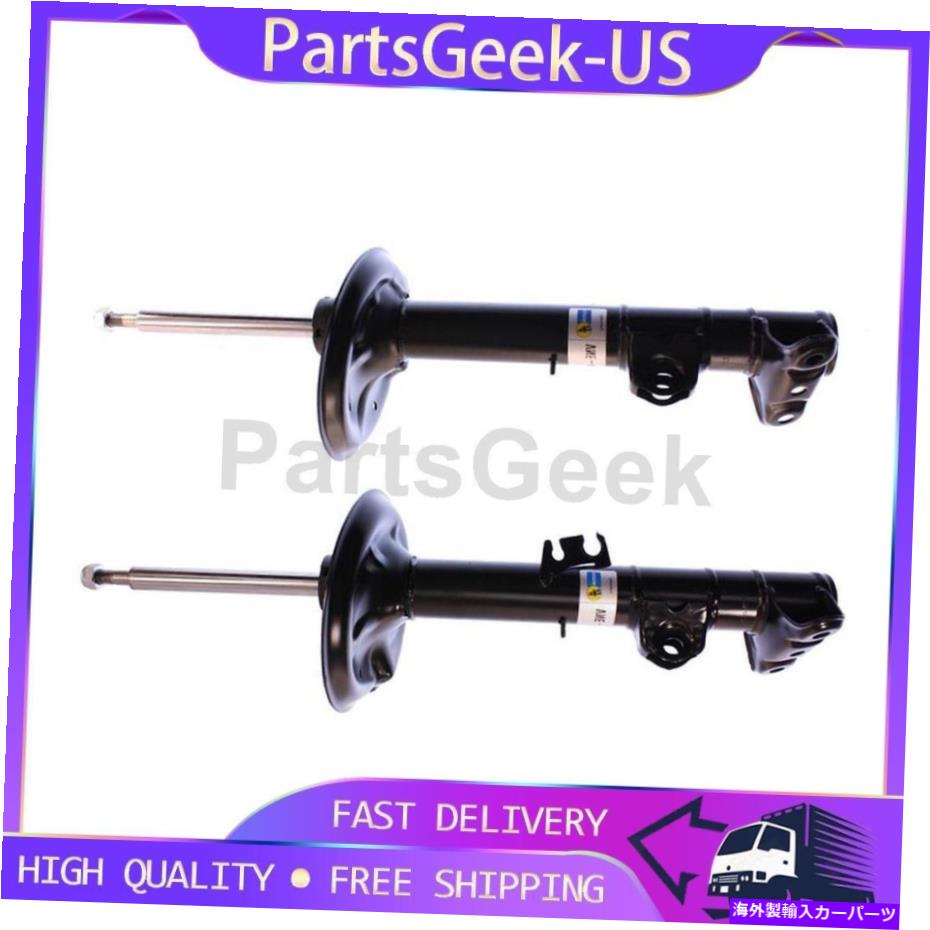 サスペンション 2xフロントサスペンションストラットアセンブリビルスタインフィットBMW 318i 1992-1998 _pg 2x Front Suspension Strut Assembly Bilstein fits BMW 318i 1992-1998 _PG【並行輸入品】