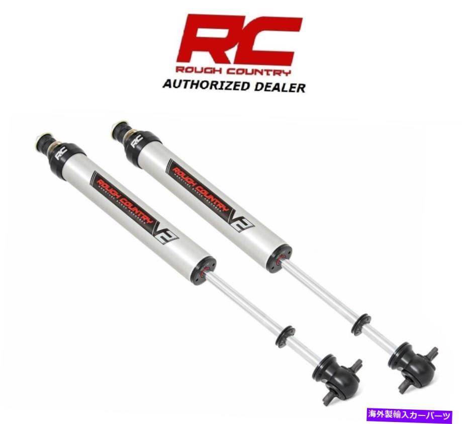 サスペンション Jeep MJ ZJ WJ Comanche Gr Cherokee 4.5 "-5.5" V2 Monotube Front Shocks [760743_a] Jeep MJ ZJ WJ Comanche Gr Cherokee 4.5"-5.5" V2 Monotube Front Shocks [760743_A]【並行輸入品】｜Us Custom Parts Shop USDM