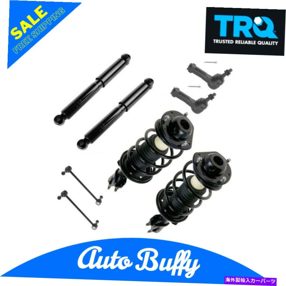サスペンション TRQ 8 PC Strut＆Spring Shock Outer Tie Rod Sway Bar Link Kit for Cobalt HHR G5 TRQ 8 pc Strut & Spring Shock Outer Tie Rod Sway Bar Link Kit for Cobalt HHR G5【並行輸入品】｜Us Custom Parts Shop USDM