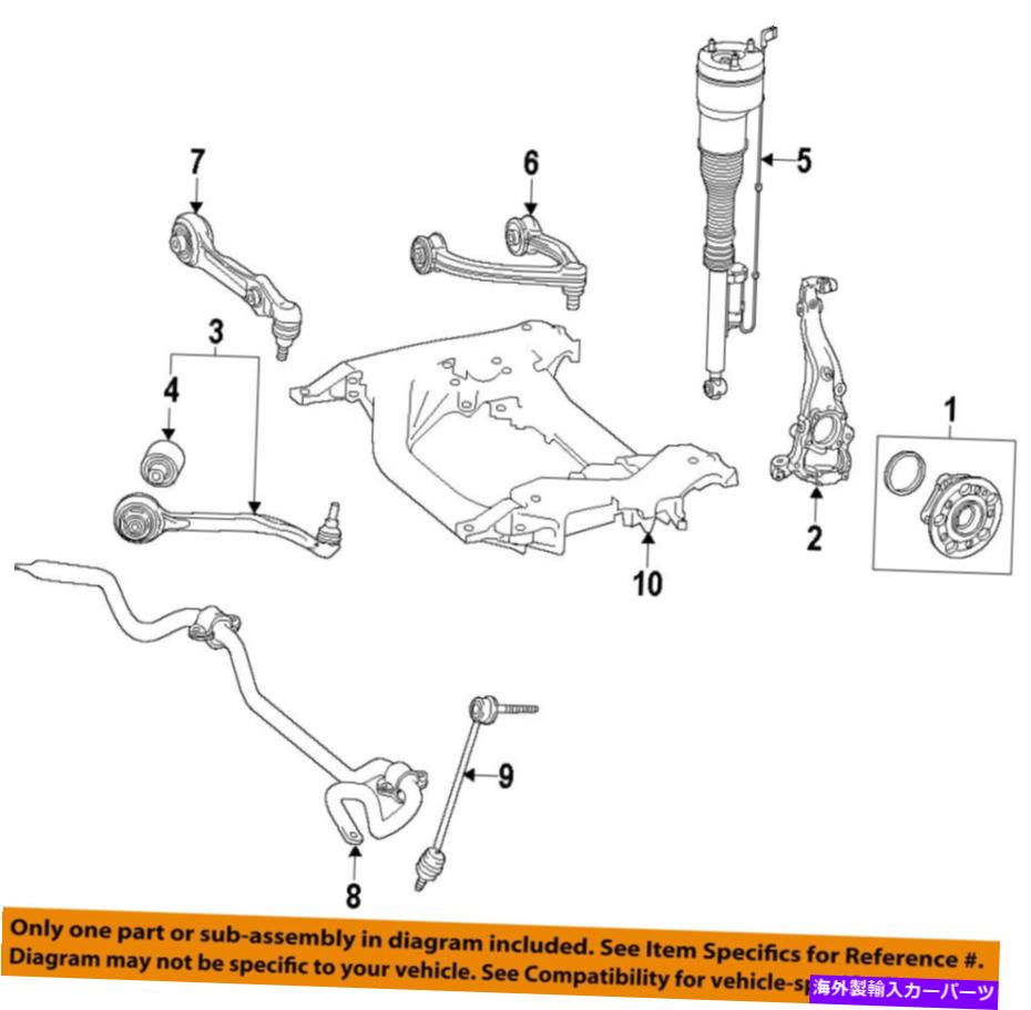 サスペンション メルセデスOEM 14-17 S550フロントサスペンション - ストラットロッド2223302301 MERCEDES OEM 14-17 S550 Front Suspension-Strut Rod 2223302301【並行輸入品】｜Us Custom Parts Shop USDM