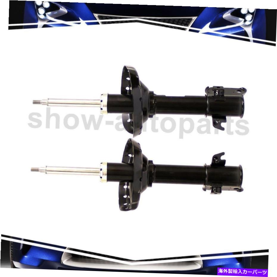 サスペンション モンローフロント左右右のサスペンションストラットスバルアウトバック2005-2009 Monroe Front Left Right 2Of Suspension Strut For Subaru Outback 2005-2009【並行輸入品】｜Us Custom Parts Shop USDM