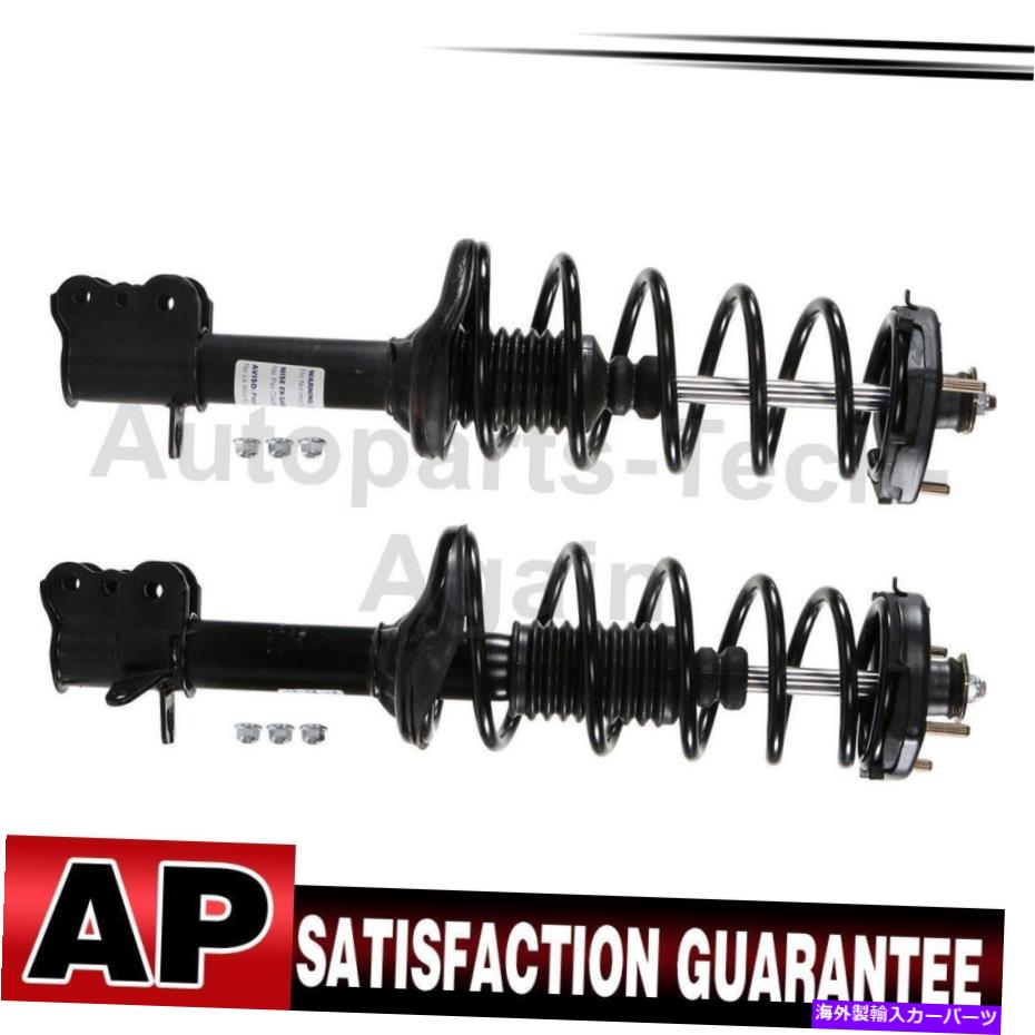 サスペンション モンローサスペンションストラットアセンブリリア右左左2x 1999-2003マツダプロテッジ Monroe Suspension Strut Assembly Rear Right Left 2X For 1999-2003 Mazda Protege【並行輸入品】|Us Custom Parts Shop USDM