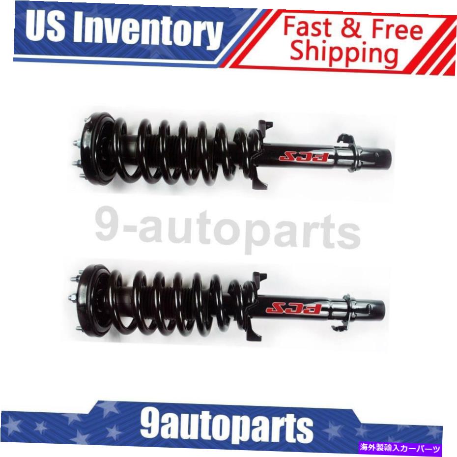 サスペンション FCSストラットとコイルスプリングアセンブリ2008-2012ホンダアコードのフロント2 FCS Strut and Coil Spring Assembly Front 2 Of For 2008-2012 Honda Accord【並行輸入品】｜Us Custom Parts Shop USDM