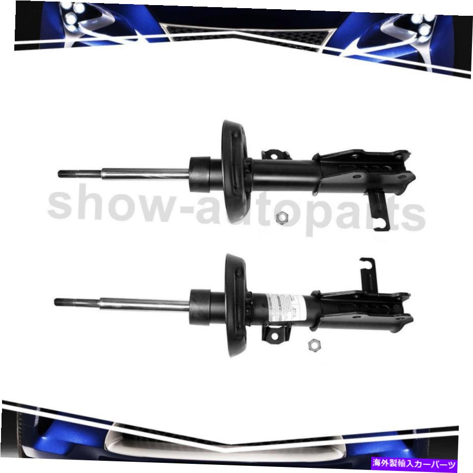 サスペンション シボレーマリブ2013-2013のためのモンローフロント左右右のサスペンションストラット Monroe Front Left Right 2Of Suspension Strut For Chevrolet Malibu 2013-2013【並行輸入品】