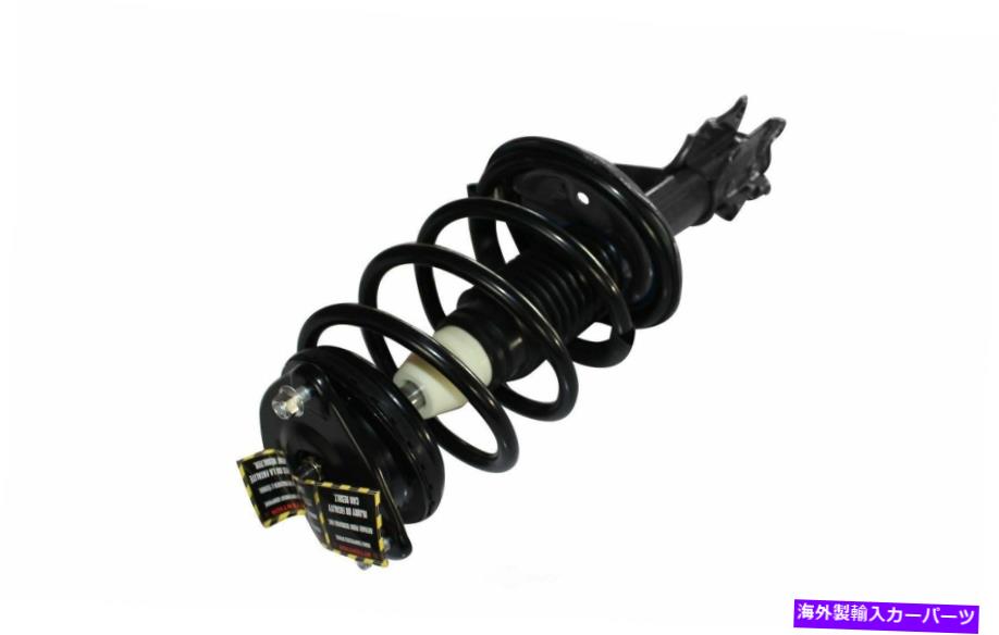 サスペンション サスペンションストラットとコイルスプリングアセンブリフロントレフフィット07-10ヒュンダイエラントラ Suspension Strut and Coil Spring Assembly Front Left fits 07-10 Hyundai Elantra【並行輸入品】
