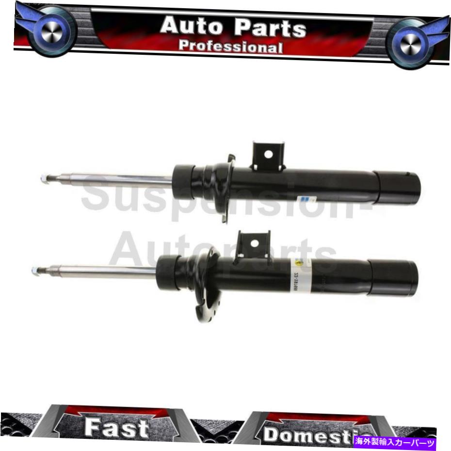 サスペンション BMW x3 2xビルシュタインフロント左前面サスペンションストラットアセンブリ Fits BMW X3 2X Bilstein Front Left Front Right Suspension Struts Assembly【並行輸入品】｜Us Custom Parts Shop USDM