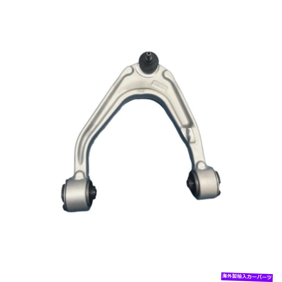 サスペンション Maserati Ghibli Quattroporte 14-20の前部左上懸濁液コントロールアーム Front Left Upper Suspension Control Arm For Maserati Ghibli Quattroporte 14-20【並行輸入品】|Us Custom Parts Shop USDM