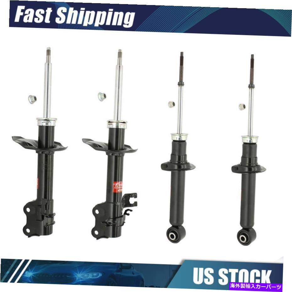 サスペンション Kyb Shocks＆Strutsサスペンションストラット4xフィット2002年から2006年の日産セントラ KYB Shocks & Struts Suspension Strut 4x fits from 2002 to 2006 Nissan Sentra【並行輸入品】