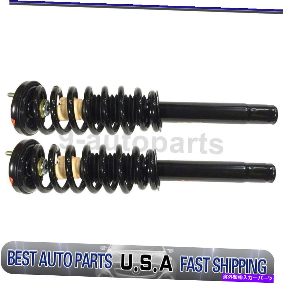 サスペンション モンローサスペンションストラットとコイルスプリングアセンブリフロント2x acura tl Monroe Suspension Strut and Coil Spring Assembly Front 2X For Acura TL【並行輸入品】｜Us Custom Parts Shop USDM