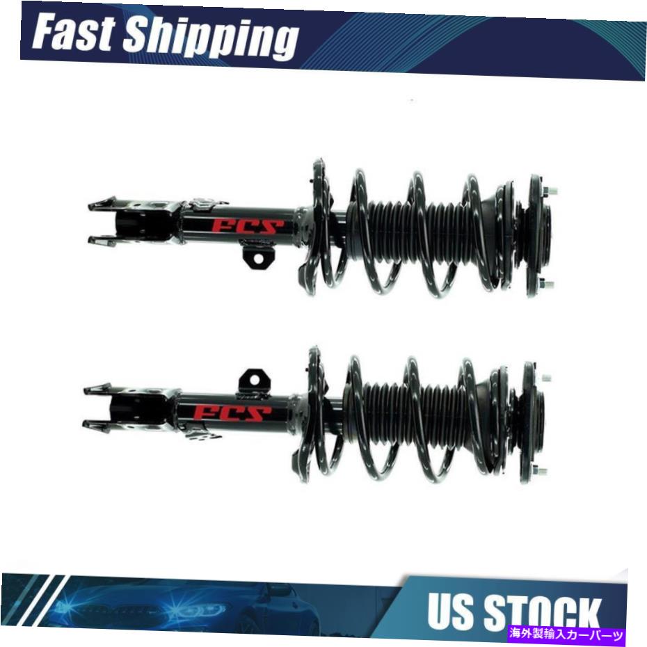 サスペンション FCSフロント左フロントサスペンションストラット2x 2014-2019トヨタカローラ FCS Front Left Front Right Suspension Strut 2x for 2014-2019 Toyota Corolla【並行輸入品】｜Us Custom Parts Shop USDM