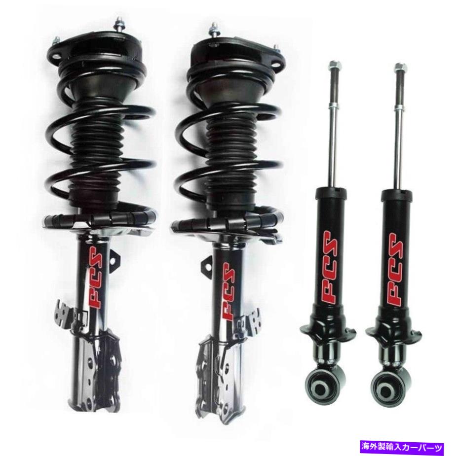 サスペンション Toyota Celica Hatchback用FCSフロントストラットとフロントコイルスプリングスキット FCS Front and Rear Struts & Front Coil Springs Kit For Toyota Celica Hatchback【並行輸入品】｜Us Custom Parts Shop USDM