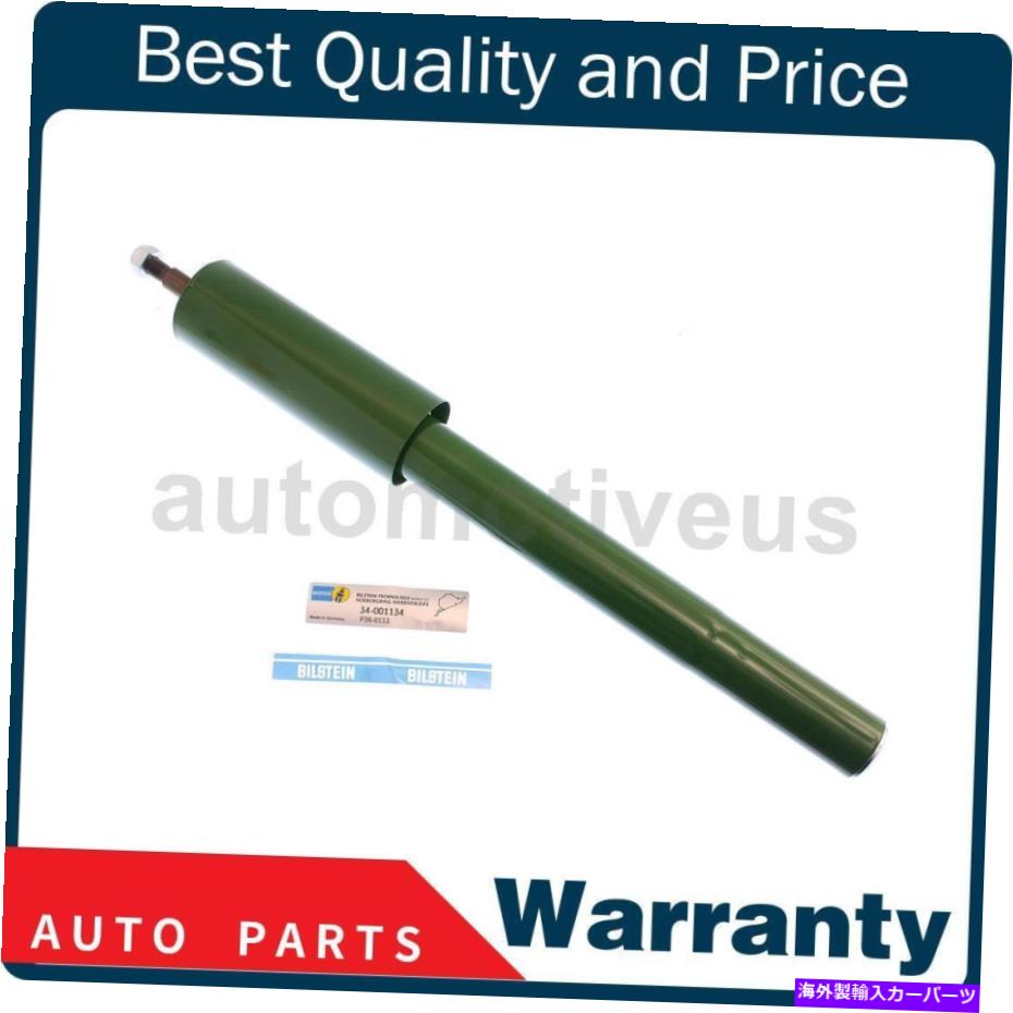 サスペンション 911 1969-1989のフロントサスペンションストラットカートリッジ1xビルスタイン Front Suspension Strut Cartridge 1X Bilstein For 911 1969-1989【並行輸入品】