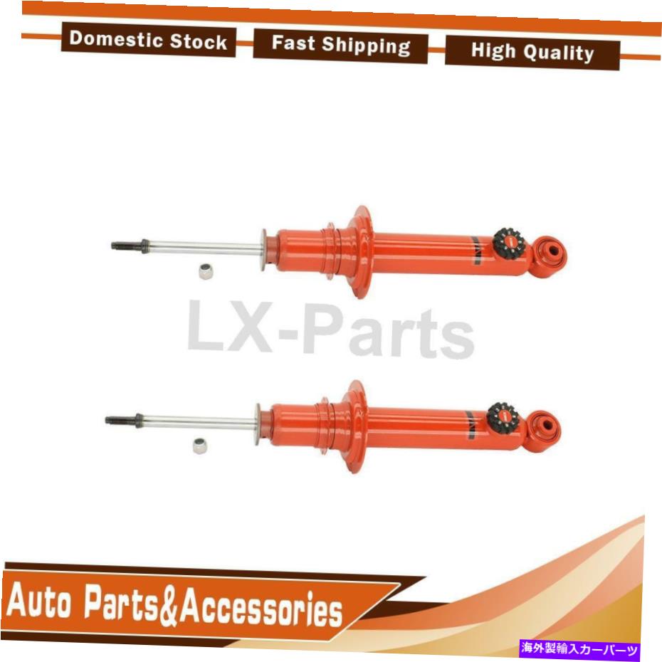 サスペンション Kyb Shocks＆Strutsサスペンションストラットフロントセット2フィットMiata Mazda 1990-1997 KYB Shocks & Struts Suspension Strut Front Set Of 2 Fits Miata Mazda 1990-1997【並行輸入品】｜Us Custom Parts Shop USDM