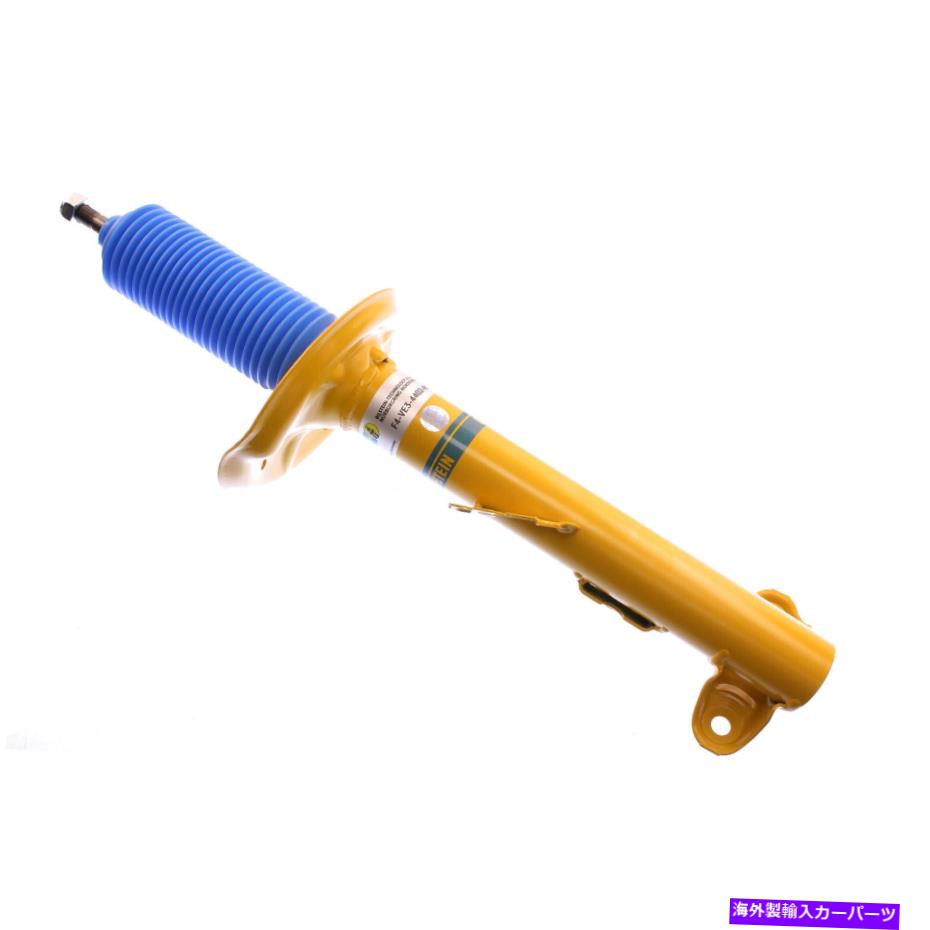 サスペンション Bilstein B8 Performance Plus Strut 35-044024 Bilstein B8 Performance Plus Strut 35-044024【並行輸入品】｜Us Custom Parts Shop USDM