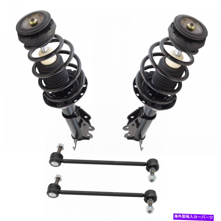サスペンション シボレーマリブ用の完全なストラットスプリングアセンブリとスウェイバーリンクキットを積み込んだ Loaded Complete Strut Spring Assembly & Sway Bar Link Kit for Chevy Malibu【並行輸入品】|Us Custom Parts Shop USDM