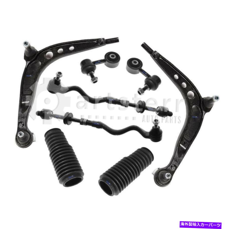 サスペンション フロント8 PCサスペンションキットは1999 BMW 323i | PS34758-Af Partsterrサスペンション Front 8 Pc Suspension Kit Fits 1999 BMW 323i | PS34758-AF Partsterr Suspension【並行輸入品】|Us Custom Parts Shop USDM