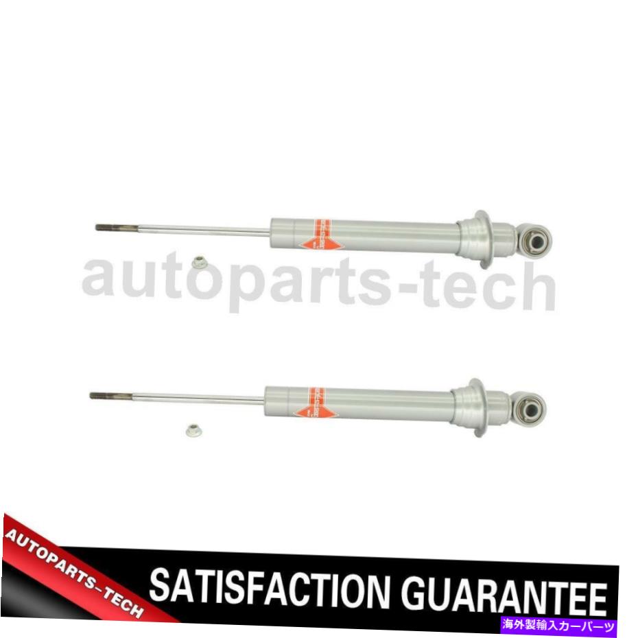 サスペンション 2x Kyb Shocks＆Struts Lear Suspens Strut for Mazda RX-8 2004?2008 2x KYB Shocks & Struts Rear Suspension Strut For Mazda RX-8 2004~2008【並行輸入品】
