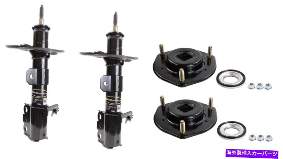 サスペンション Monroe Oespectrum Front Suspension Struts＆Mounts Kit for Toyota Camry 2012-16 Monroe OESpectrum Front Suspension Struts & Mounts Kit for Toyota Camry 2012-16【並行輸入品】｜Us Custom Parts Shop USDM