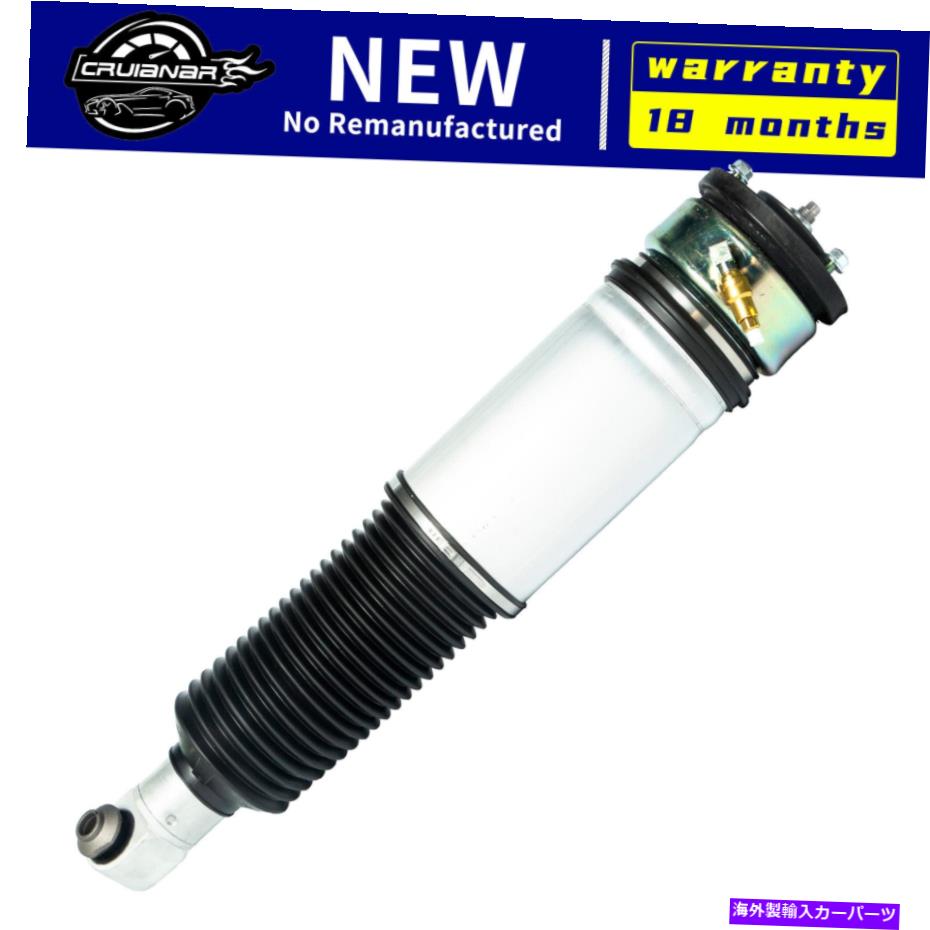 サスペンション BMW 7シリーズE65 E66 745i 750i 760i w/o edc用の左エアサスペンションストラット Rear Left Air Suspension Strut For BMW 7 Series E65 E66 745i 750i 760i w/o EDC【並行輸入品】|Us Custom Parts Shop USDM