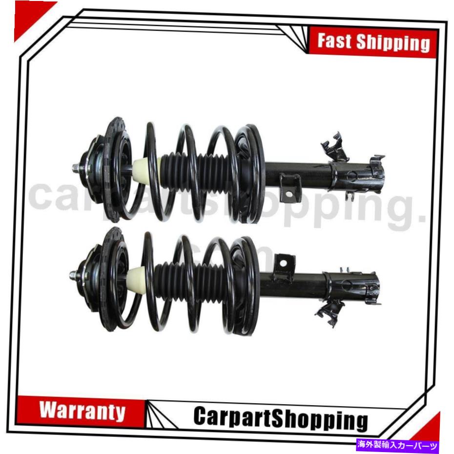 サスペンション 2 2004年から2008年の日産マキシマのモンロー完全なストラットコイルスプリングフロント 2 Monroe Complete Strut Coil Spring Front For 2004-2008 Nissan Maxima【並行輸入品】