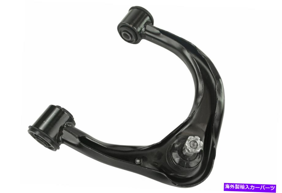 サスペンション サスペンションコントロールアームとボールジョイントアセンブリフロント左上メボテックGS86114 Suspension Control Arm and Ball Joint Assembly Front Left Upper Mevotech GS86114【並行輸入品】｜Us Custom Parts Shop USDM