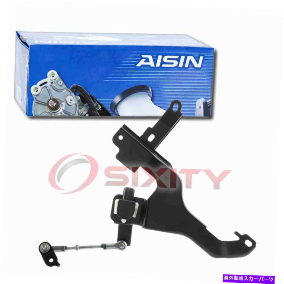 サスペンション 2007-2012 LEXUS LS460 OPのアイシンフロント右サスペンションライドセンサー AISIN Front Right Suspension Ride Height Sensor for 2007-2012 Lexus LS460 op【並行輸入品】｜Us Custom Parts Shop USDM