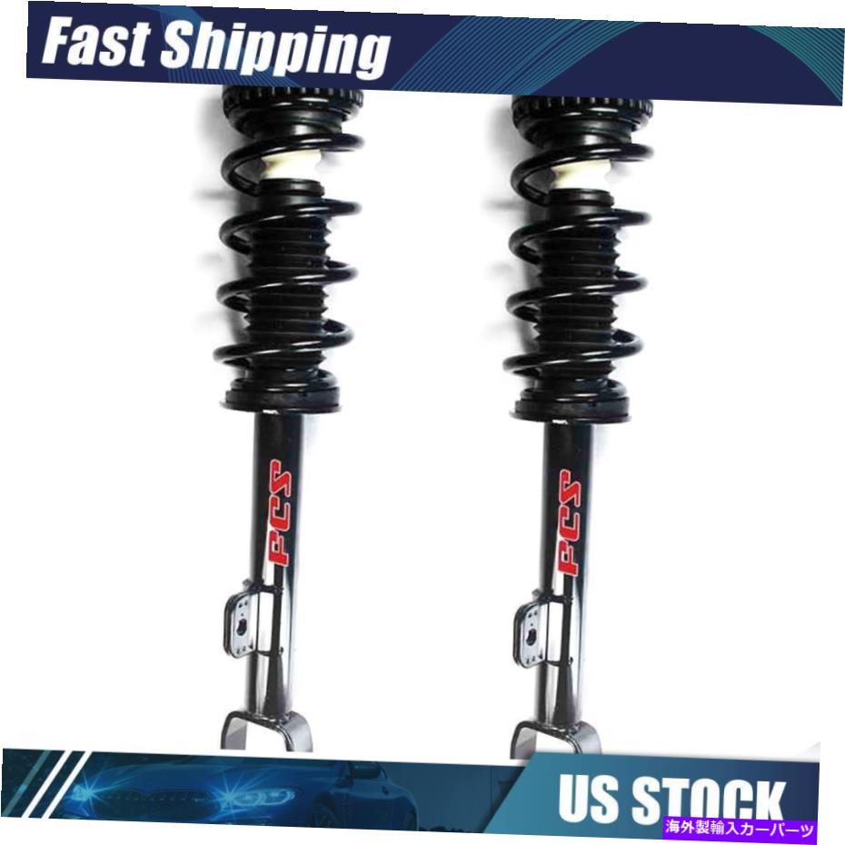 サスペンション Dodge Charger 2011?2019用の2xフロントサスペンションストラットとコイルスプリングアセンブリ 2x Front Suspension Strut and Coil Spring Assembly for Dodge Charger 2011~2019【並行輸入品】｜Us Custom Parts Shop USDM 102,080円