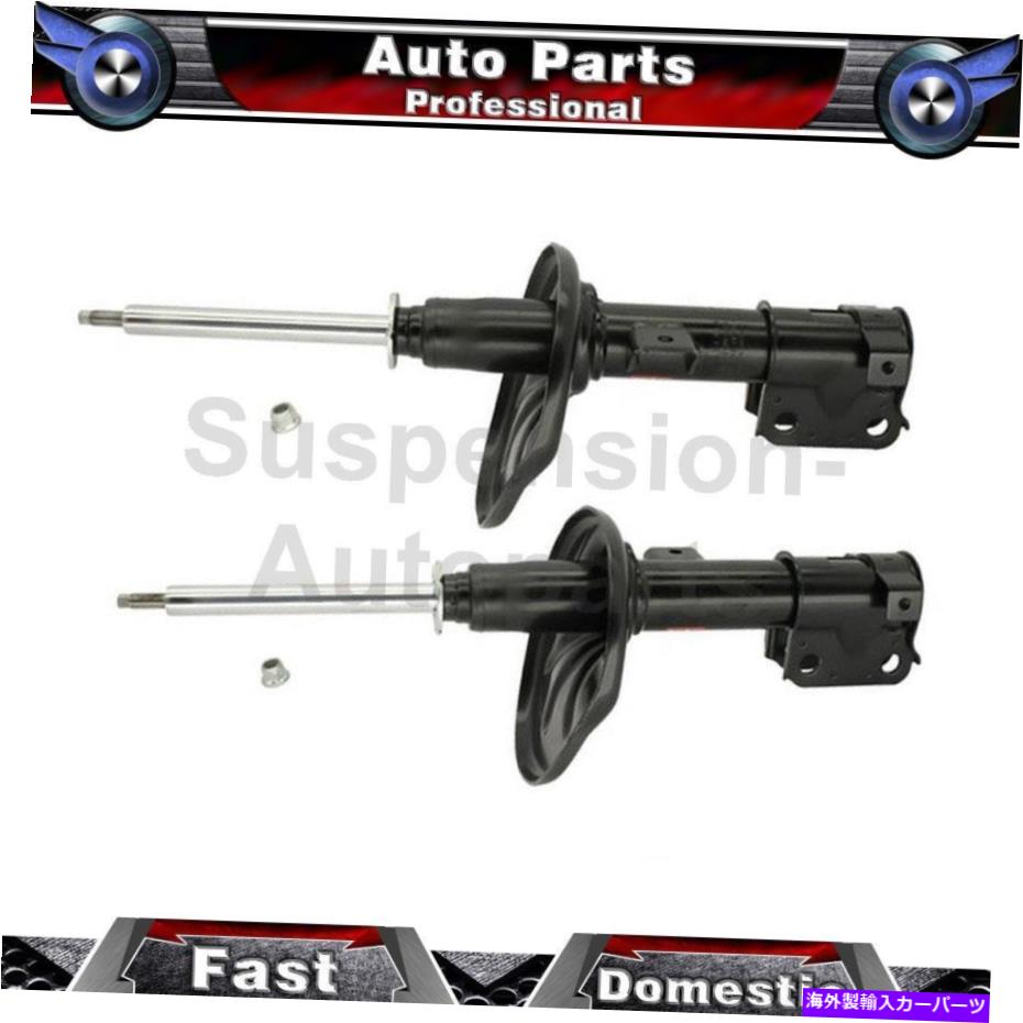 サスペンション Mitsubishi 2004-2011 2x Kybペアフロント左右ショックストラット Fits Mitsubishi 2004-2011 2X KYB Pair Front Left Right Shocks Struts【並行輸入品】