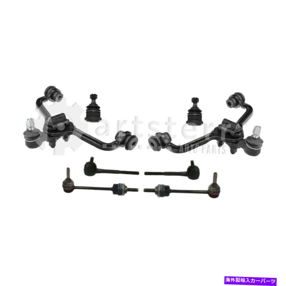 サスペンション フロント8 PCサスペンションは1998-2001フォードクラウンビクトリア| ps35762-aa partsterr Front 8 Pc Suspension Fits 1998-2001 Ford Crown Victoria | PS35762-AA Partsterr【並行輸入品】