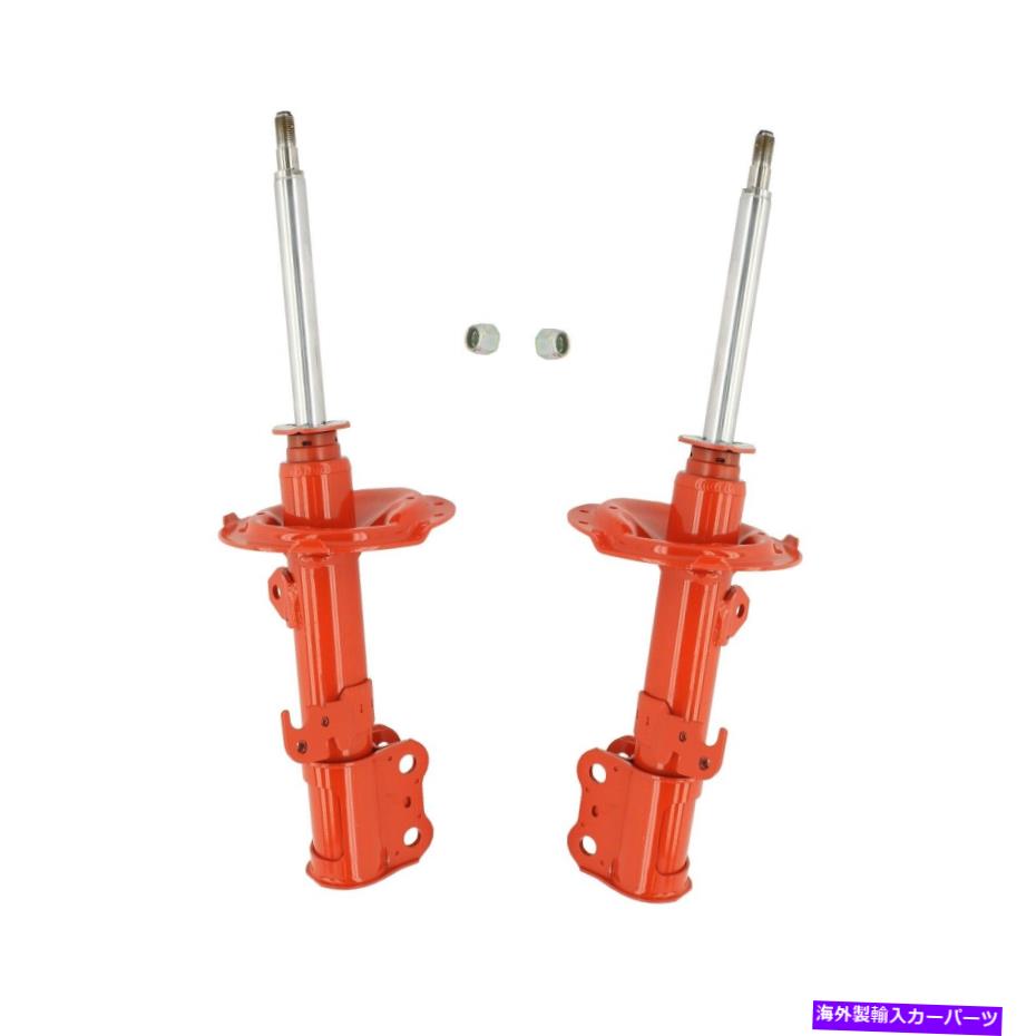 サスペンション トヨタセリカ2000-05のための2つのリアKYBストラットのペアセット Pair Set of 2 Rear KYB Struts For Toyota Celica 2000-05 Manually Adjustable Perf【並行輸入品】