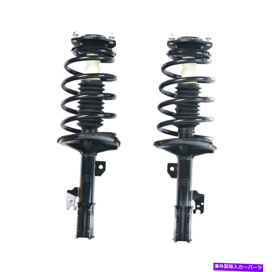 サスペンション 2004年から2006年のトヨタシエナのフロント左 +右サイドショックストラット＆スプリング Pair Front Left + Right Side Shock Strut & Spring For 2004-2006 Toyota Sienna【並行輸入品】｜Us Custom Parts Shop USDM