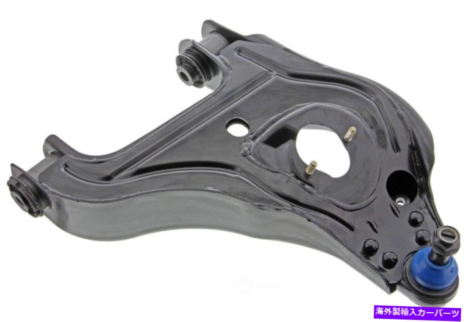 サスペンション サスペンションコントロールアームとボールジョイントアセンブリフロント左下 Suspension Control Arm and Ball Joint Assembly-Assembly Front Left Lower【並行輸入品】|Us Custom Parts Shop USDM