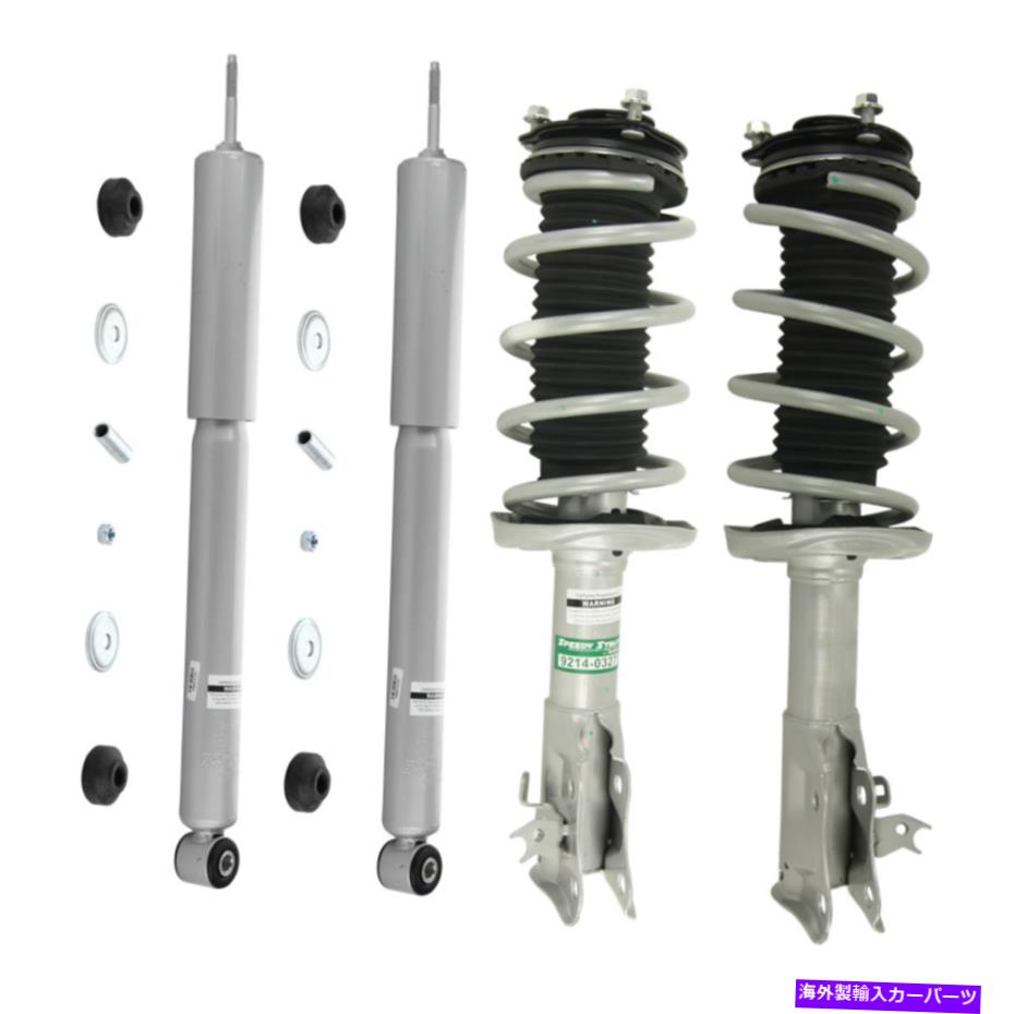 サスペンション 06-11ホンダシビックの完全なストラットスプリングアセンブリショック Complete Strut Spring Assembly Shocks for 06-11 Honda Civic【並行輸入品】｜Us Custom Parts Shop USDM