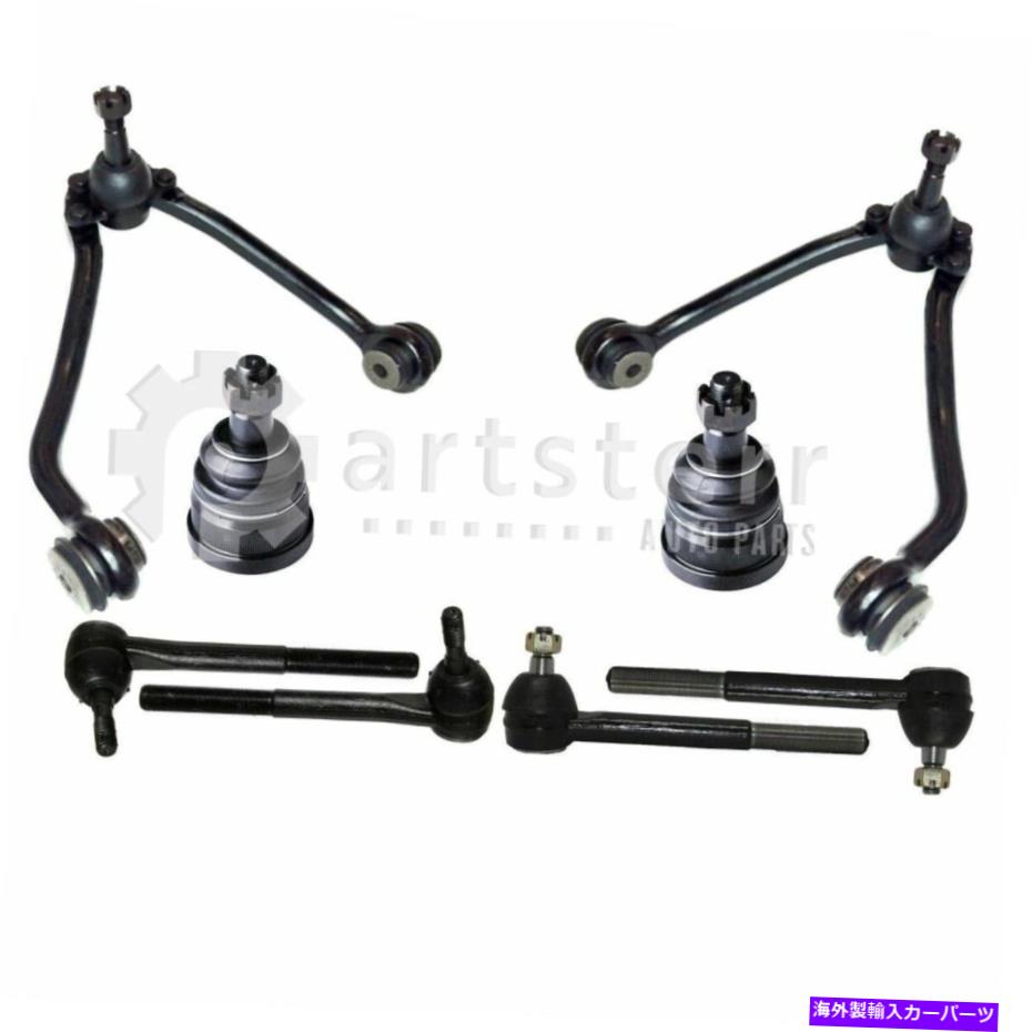 サスペンション 8 PCサスペンションキットは2002 GMC Savana 3500 8.1L V8ガスOHV | PS35456-ADパーツ 8 Pc Suspension Kit Fits 2002 GMC Savana 3500 8.1L V8 GAS OHV | PS35456-AD Parts【並行輸入品】|Us Custom Parts Shop USDM